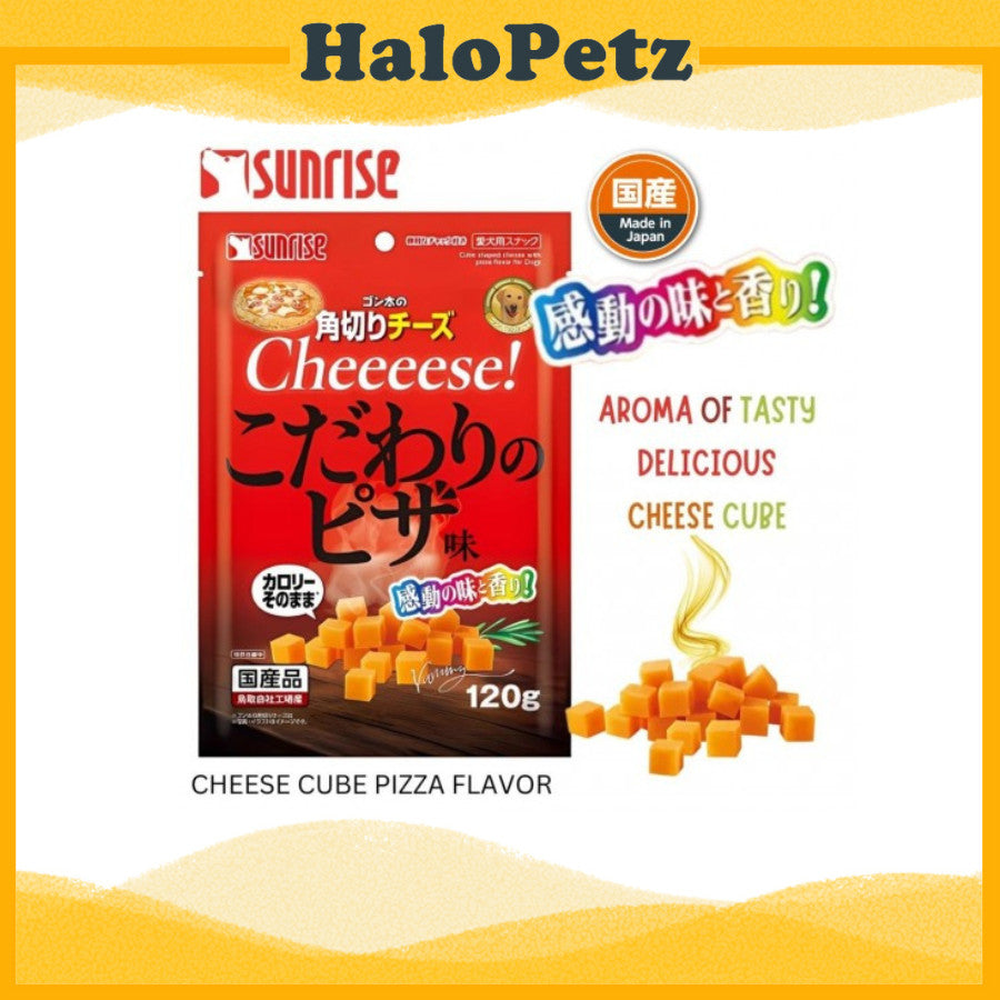 Sunrise Cube Dog Treats - Cheese | Milk | Blueberry | Pizza | Sweet Potato | Chicken Smoky
