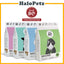 Goodnoze Freeze Dried Cat Food 350g | Nuggets | Beef | Chicken | Rabbit | Lamb | Hoki