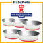 Dogit Stainless Steel Non-Slip Dog Bowl
