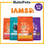Iams Cat Dry Food