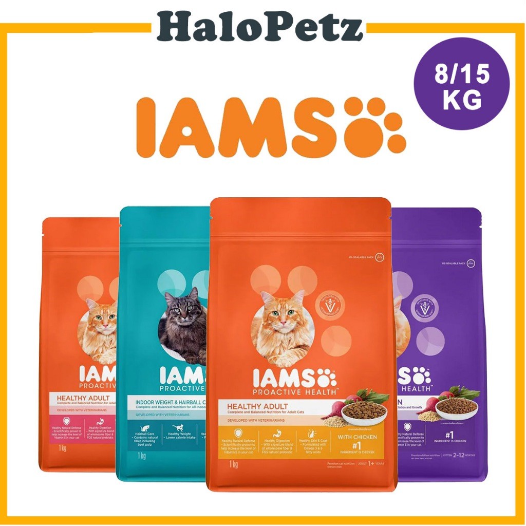 Iams Cat Dry Food