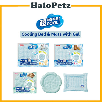 Marukan Cooling Mats For Dogs and Cats | Soft Mat with Gel | Cooling Bed
