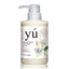YU Oriental Natural Herbs Botanicals Shampoo for Cats and Dogs