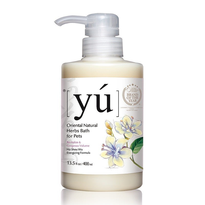 YU Oriental Natural Herbs Botanicals Shampoo for Cats and Dogs
