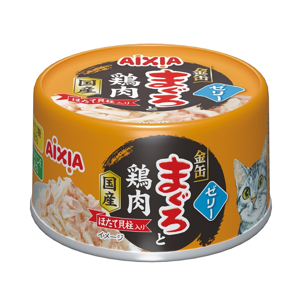 Aixia Kin-Can Cat Wet Food 70g | Dashi | Yaizu | Tuna | Beef | Chicken