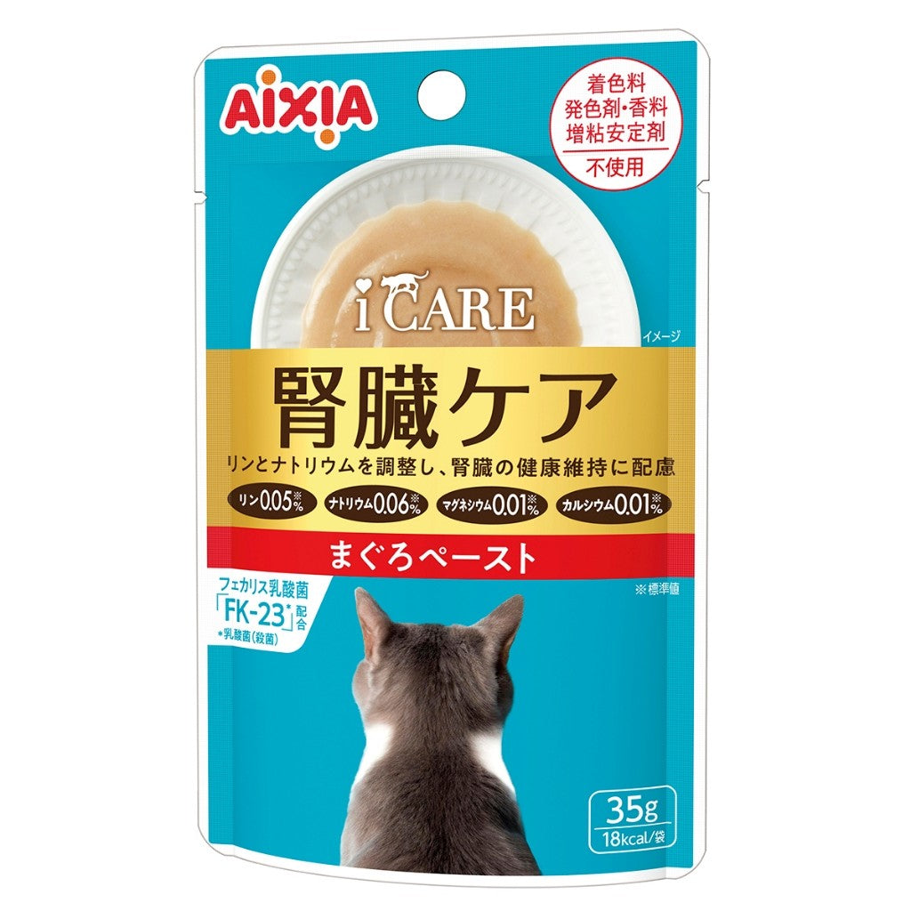 Aixia  i CARE Cat Pouch 35g - Hydration | Kidney | Breath | Tuna Paste | Soup