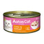 [24 Cans] Aatas Cat Wet Cat Food 80g