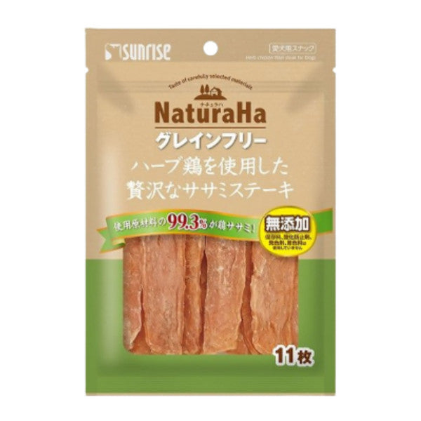 Sunrise Chicken and Duck Fillet Dog Treats