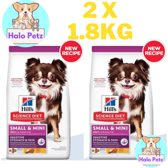 Hill's Science Diet Small Bites Dry Dog Food | Adult & Puppy Small Kibble Formula