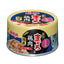Aixia Kin-Can Cat Wet Food 70g | Dashi | Yaizu | Tuna | Beef | Chicken