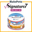 Signature7 Cat Can Wet Food | Pate | Fruits | Gravy | Signature 7