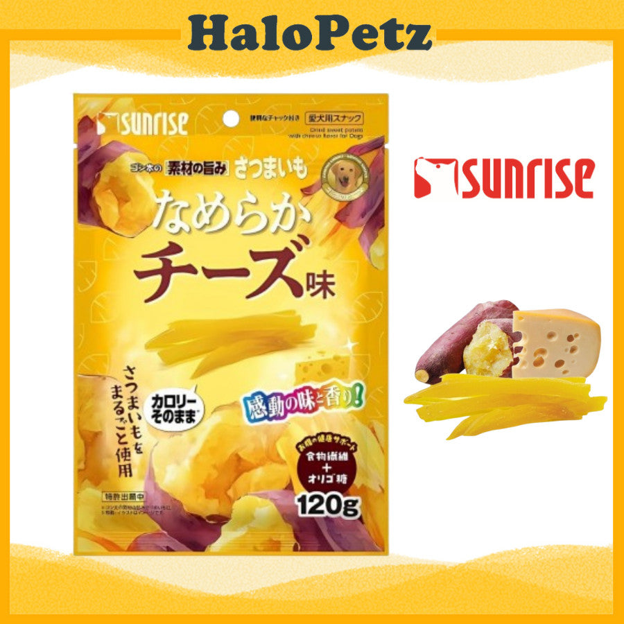 Sunrise Dried Sweet Potato treats for Dogs 120g