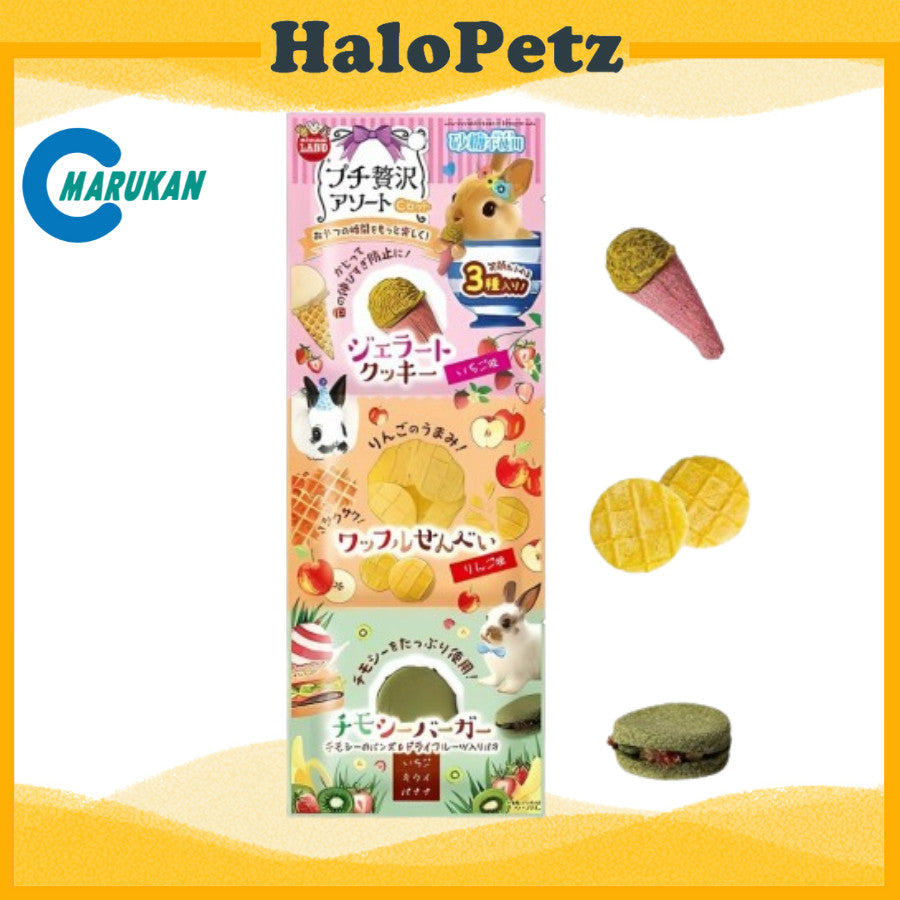 Marukan Three Luxurious Treats for Rabbit/Hamster