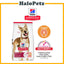 Hill's Science Diet Adult Dry Dog Food Salmon 33lbs | Omega-Rich for Coat & Joint Health