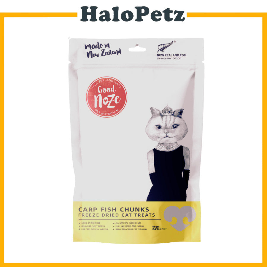 Goodnoze Cat Treats Beef | Carp | Hoki | Salmon Chunks | Lamb