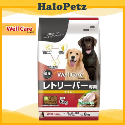 Well Care Golden Retriever Dry Dog Food 6kg