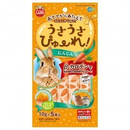 Marukan Hamster | Rabbit Treats | Freeze Dried Tofu | Vegetables | Puree