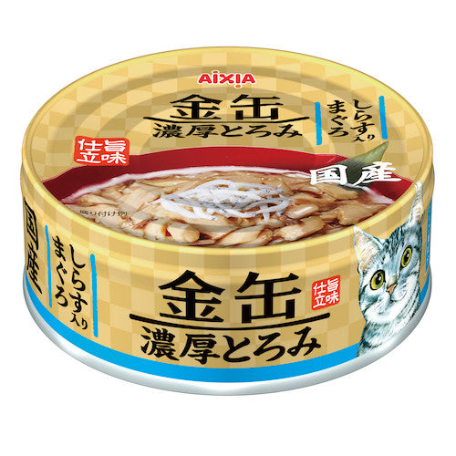 Aixia Kin-Can Cat Wet Food 70g | Dashi | Yaizu | Tuna | Beef | Chicken
