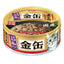 Aixia Kin-Can Cat Wet Food 70g | Dashi | Yaizu | Tuna | Beef | Chicken
