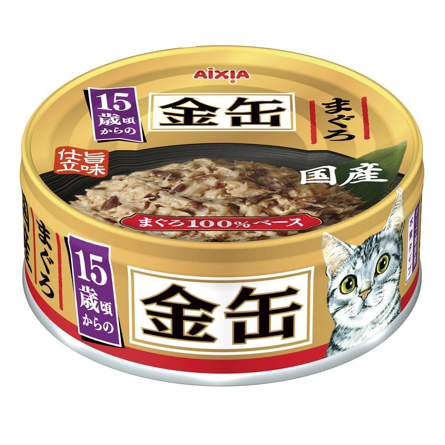 Aixia Kin-Can Cat Wet Food 70g | Dashi | Yaizu | Tuna | Beef | Chicken