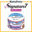 Signature7 Cat Can Wet Food | Pate | Fruits | Gravy | Signature 7