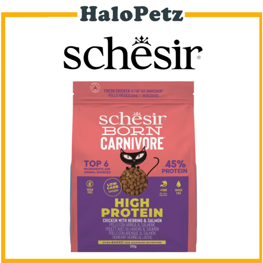 Schesir Born Carnivore Cat Baked Dry Recipe 255g Dry Cat Food
