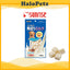 Sunrise Cube Dog Treats - Cheese | Milk | Blueberry | Pizza | Sweet Potato | Chicken Smoky