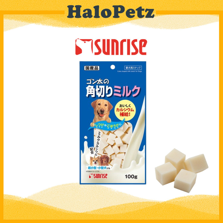 Sunrise Cube Dog Treats - Cheese | Milk | Blueberry | Pizza | Sweet Potato | Chicken Smoky