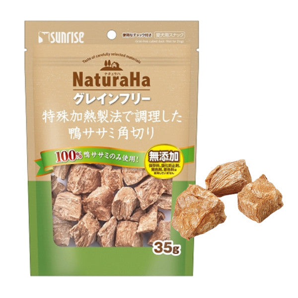 Sunrise Chicken and Duck Fillet Dog Treats