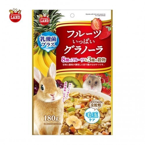 Marukan Granola Mix Biscuit Pretzel Pari Pari Dried Vegetable | Mini Corn