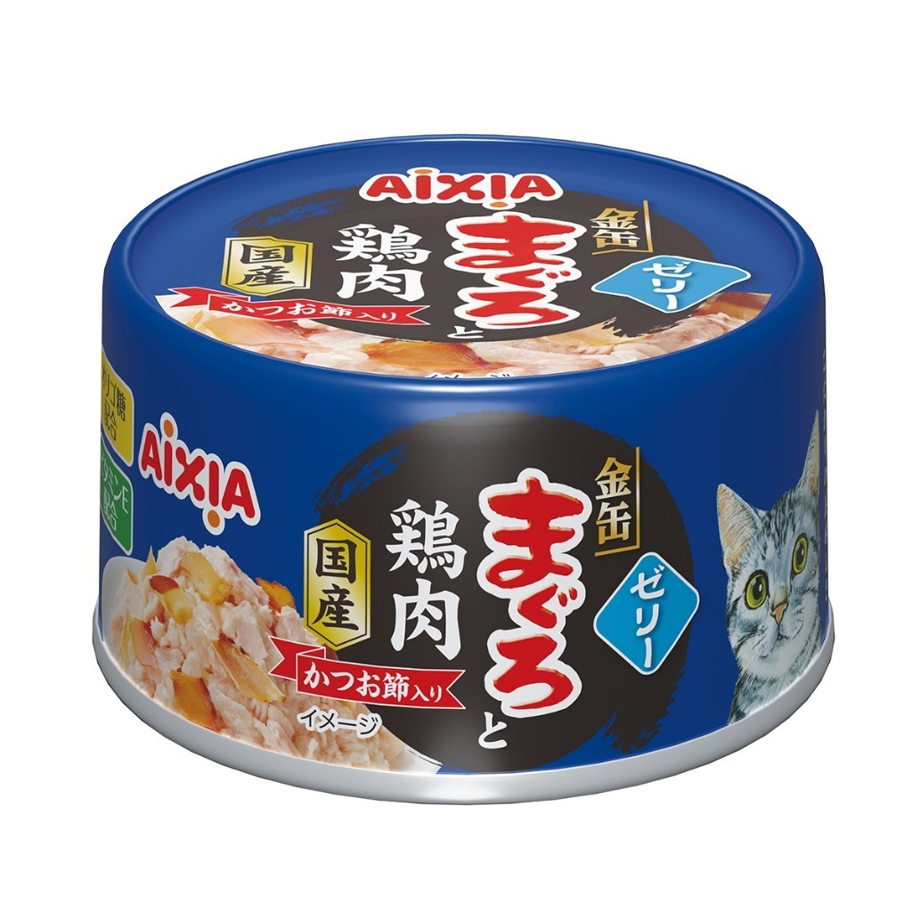 Aixia Kin-Can Cat Wet Food 70g | Dashi | Yaizu | Tuna | Beef | Chicken