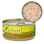 Kakato Wet Canned Food for Dogs and Cats 70g
