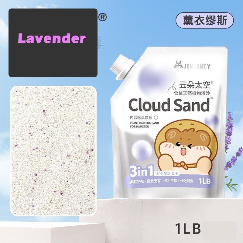Jonsanty Hamster Cloud Bathing Sand 1lb
