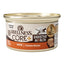 Wellness CORE Digestive Health Pâté Wet Cat Food 3oz | Gut Support with Prebiotics