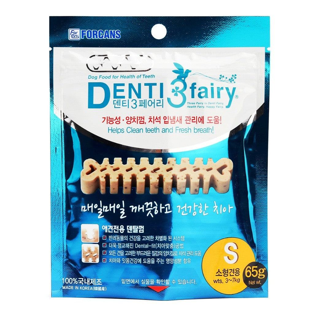 Forcans Chewable Gum Dog Chew 90g | Yogurt