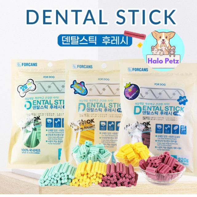 Forcans Dental Sticks Treat for Dogs/Puppy 220g