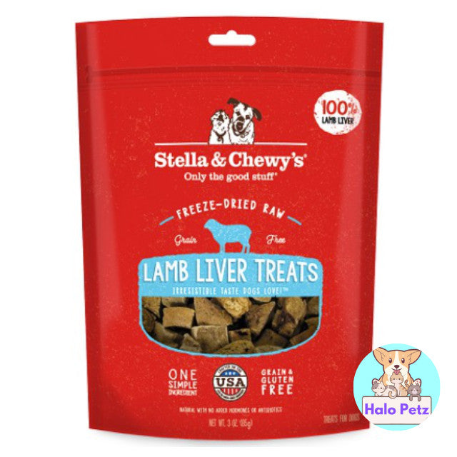 Stella & Chewy's Single Ingredient Treats 3oz | Freeze-Dried Raw Dog & Cat Treats