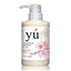 YU Oriental Natural Herbs Botanicals Shampoo for Cats and Dogs