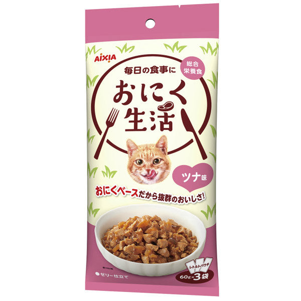 Aixia Fish & Meat Life - Wet Cat Foods 60g x 3