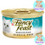 Mixable Fancy Feast Cat Canned Food 85g