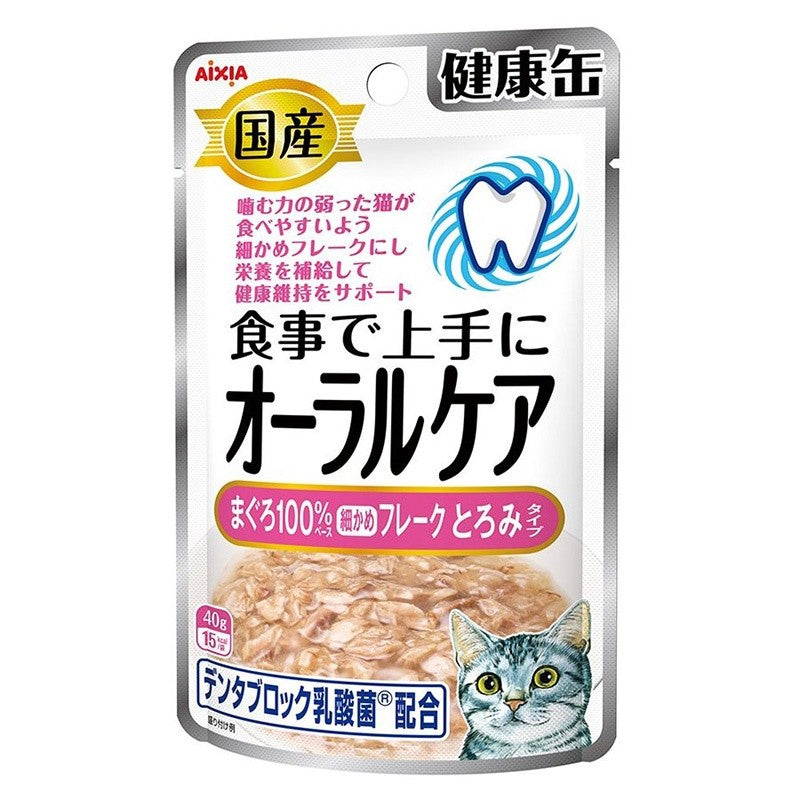 Aixia Kenko Pouch 40g for cat