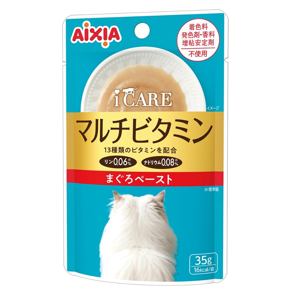 Aixia  i CARE Cat Pouch 35g - Hydration | Kidney | Breath | Tuna Paste | Soup