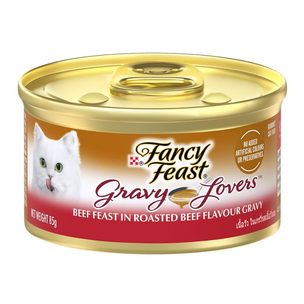 Mixable Fancy Feast Cat Canned Food 85g