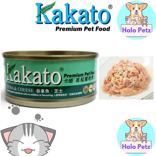 Kakato Wet Canned Food for Dogs and Cats 170g