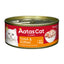 [24 Cans] Aatas Cat Wet Cat Food 80g