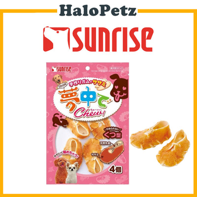 Sunrise Ball-shaped/Shoe-shaped Rawhide Dog Chew with Chicken Fillet 4pcs