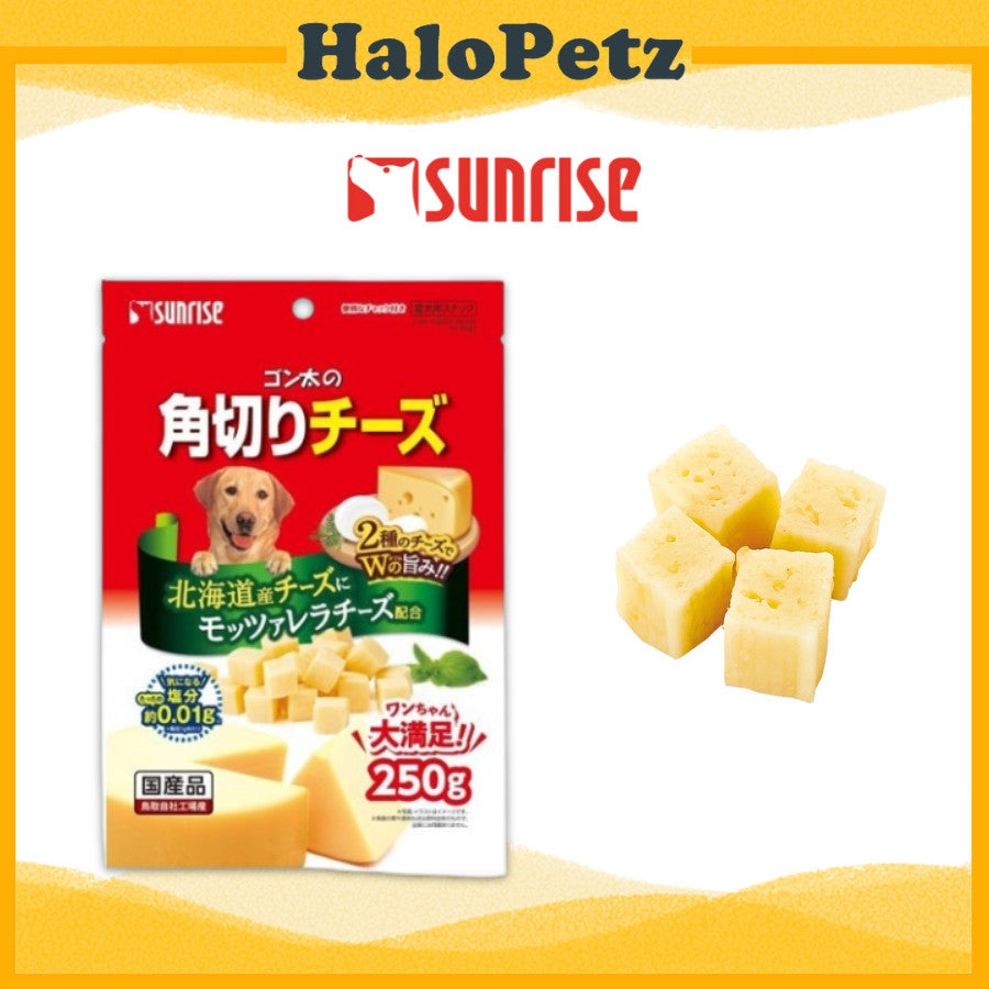 Sunrise Cube Cheese 250g | Stick Cheese 200g