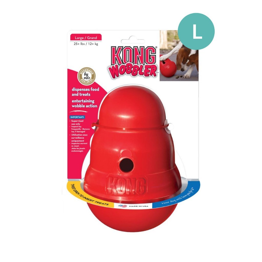 Kong Interactive Treat Dispenser Dog Toy | Rewards | Replay | Gyro | Bamboo | Wobbler | Bone (Random Color)
