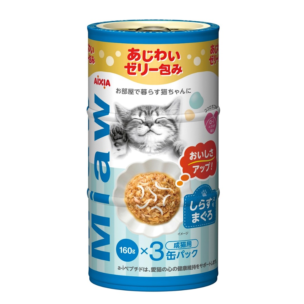 [Upsized!] Aixia Miaw Miaw Cat Can 160gx3 | Tuna | Whitebait