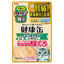 Aixia Kenko Pouch 40g for cat